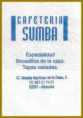 /album/albacete/albacete-011-jpg/